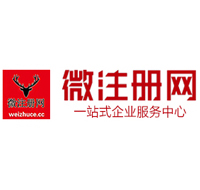平远贵州注册公司没有地址怎么办